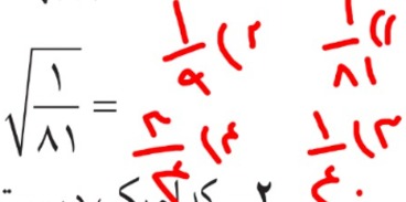 دریافت سوال 9