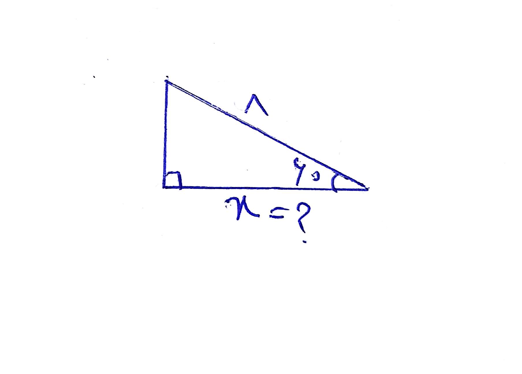 دریافت سوال 7