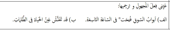دریافت سوال 12