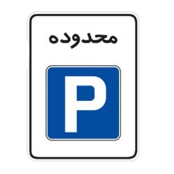 دریافت سوال 5