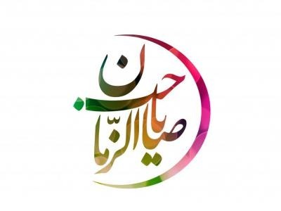 دریافت سوال 1