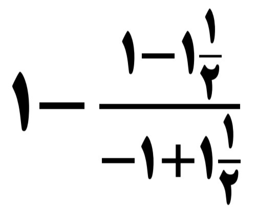 دریافت سوال 3