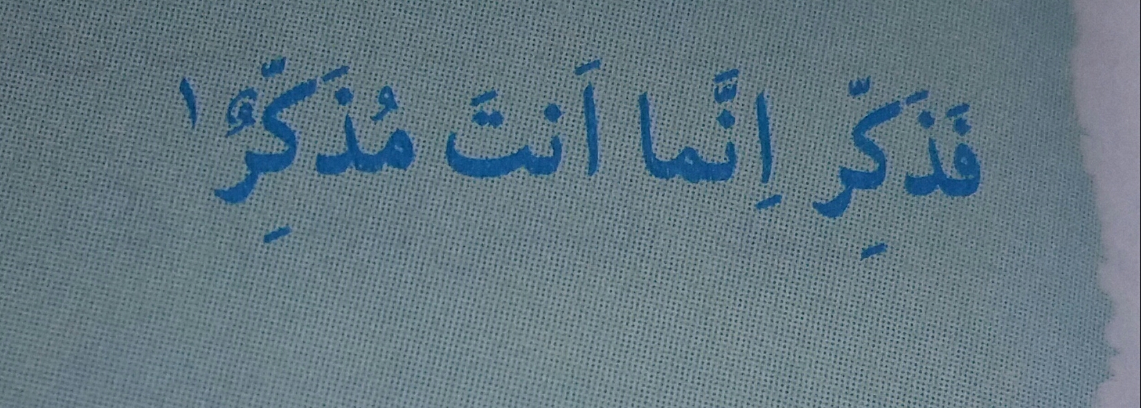 دریافت سوال 3