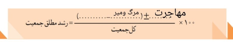 دریافت سوال 15