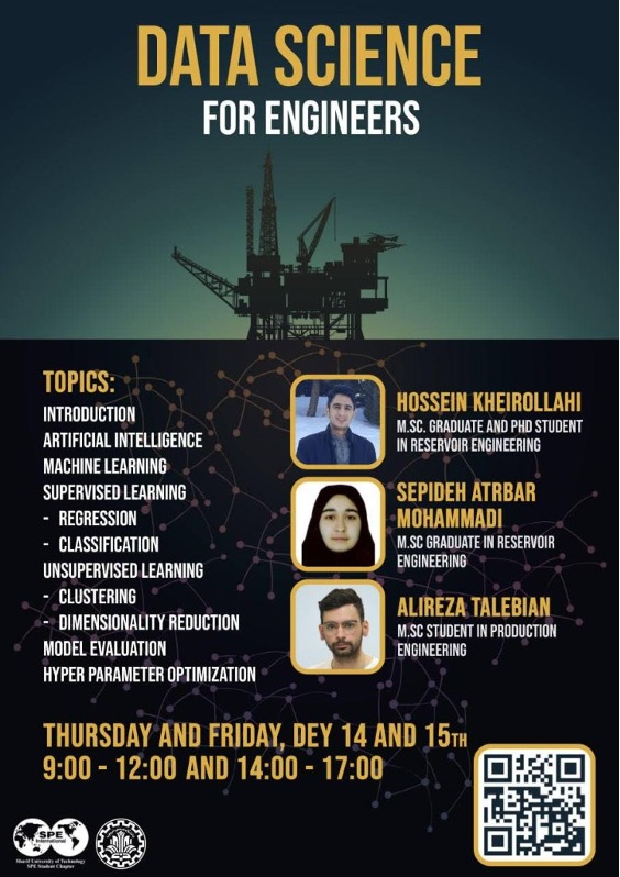 کارگاه آموزشی Data Science for Engineers