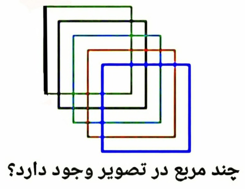 دریافت سوال 7