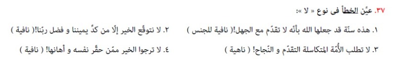 دریافت سوال 7