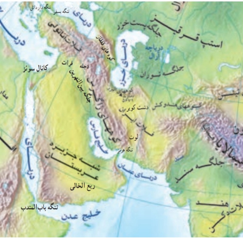 دریافت سوال 10