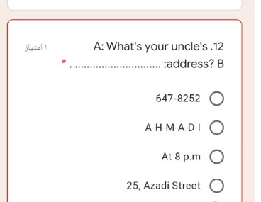 دریافت سوال 16