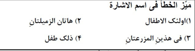 دریافت سوال 1