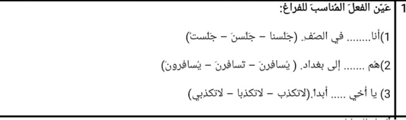 دریافت سوال 8