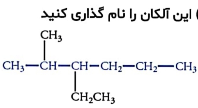 دریافت سوال 17