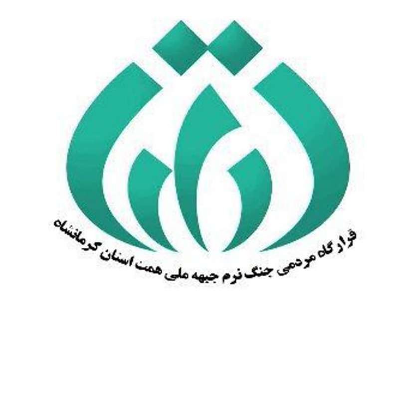 بارگذاری
