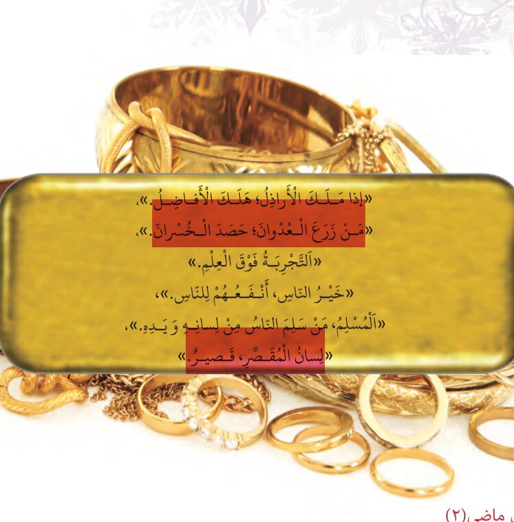 دریافت سوال 4