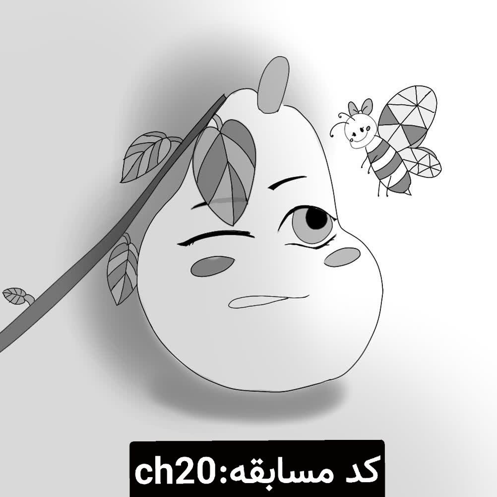 دریافت کیفیت ⭐️ 20