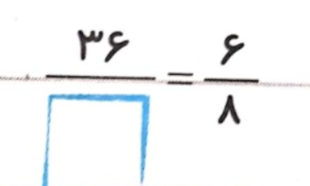 دریافت سوال 10