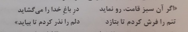 دریافت سوال 1