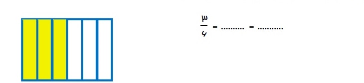 دریافت سوال 4