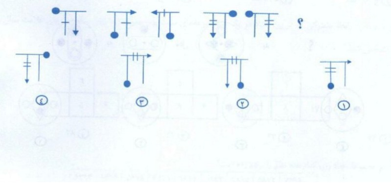 دریافت سوال 35