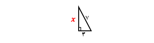 دریافت سوال 30