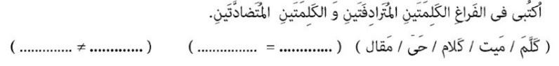 دریافت سوال 2