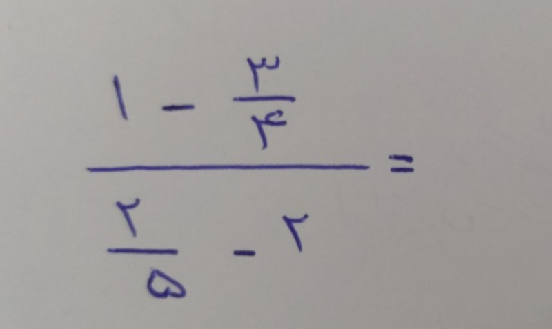 دریافت سوال 4