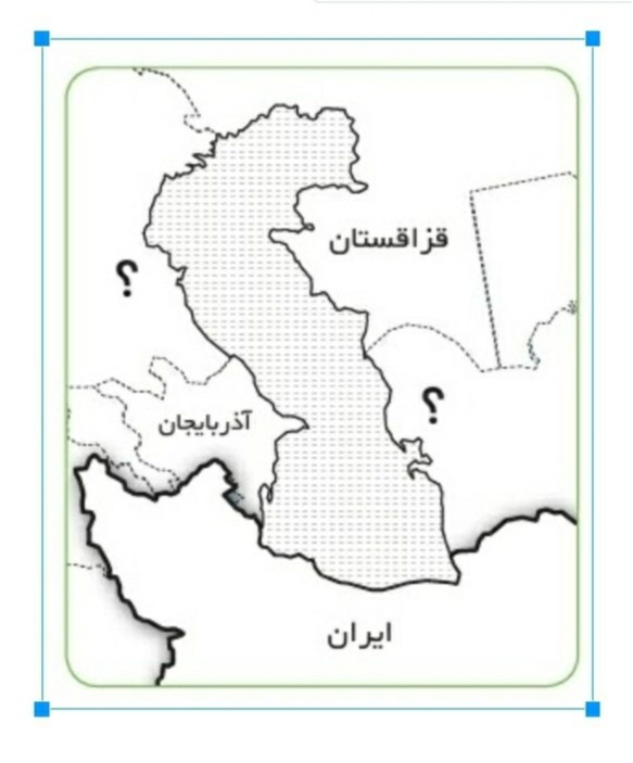 دریافت سوال 18