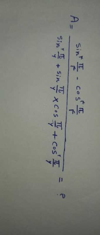 دریافت سوال 8