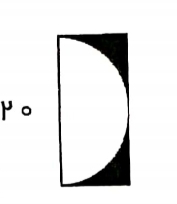 دریافت سوال 14