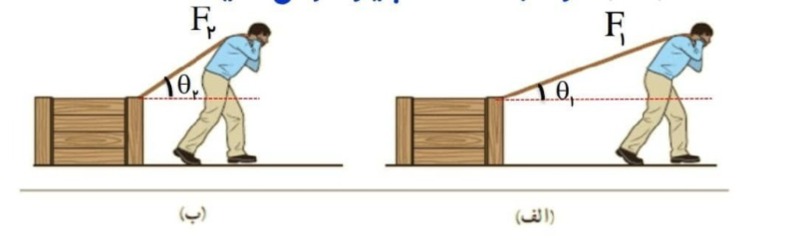 دریافت سوال 13