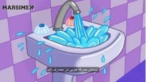 دریافت سوال 24