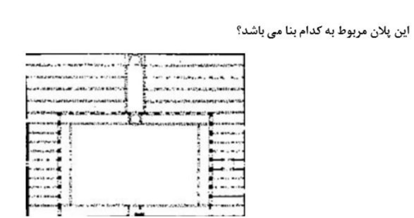 دریافت سوال 48