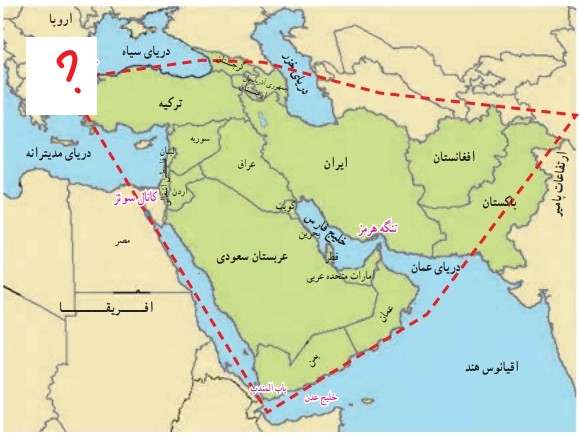 دریافت سوال 4