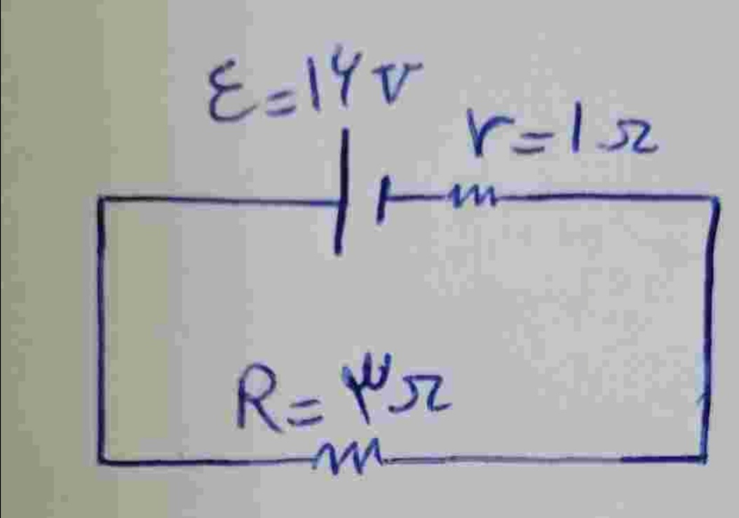 دریافت سوال 7