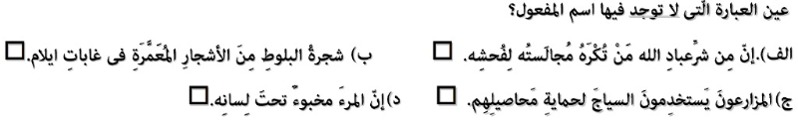 دریافت سوال 15