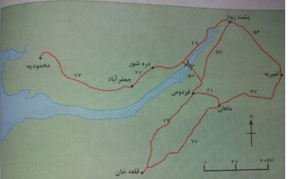 دریافت سوال 6