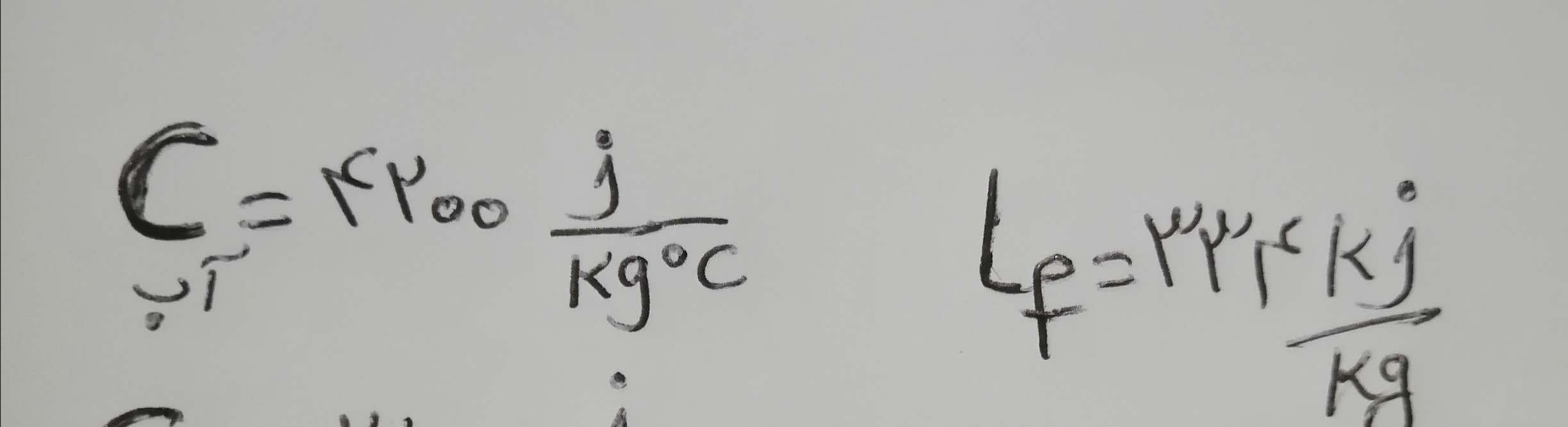 دریافت سوال 23