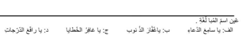 دریافت سوال 15