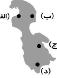 دریافت سوال 16