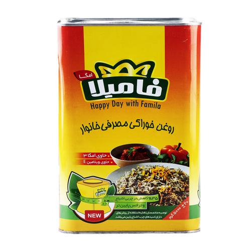 دریافت روغن فامیلا