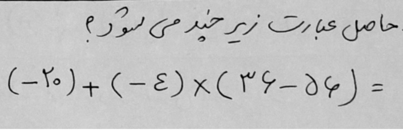 دریافت سوال 2