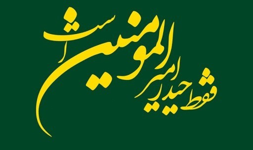 دریافت سوال 2