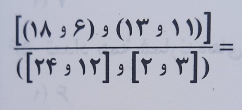 دریافت سوال 5