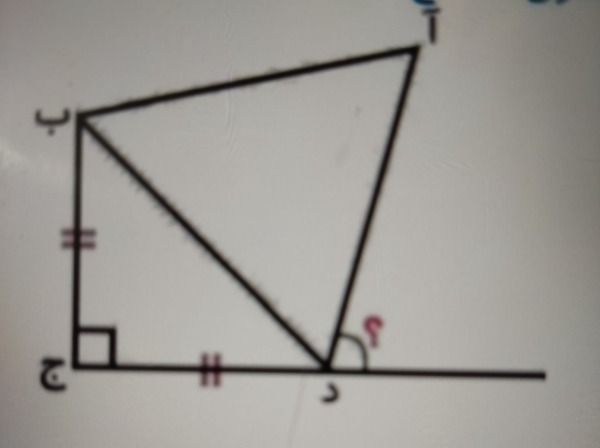 دریافت سوال 1