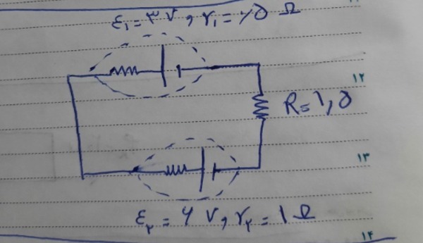 دریافت سوال 7