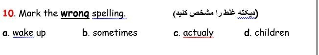 دریافت سوال 10