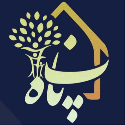 بارگذاری