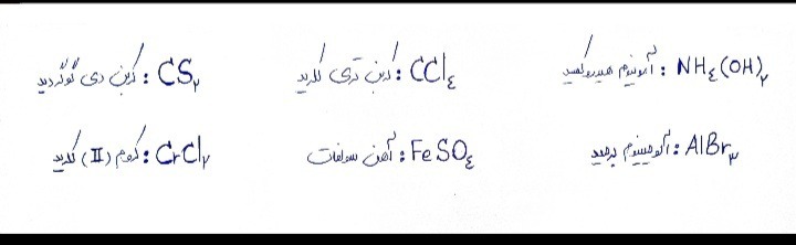 دریافت سوال 9