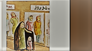 دریافت سوال 2