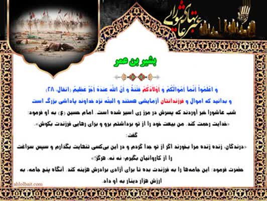 دریافت سوال 14
